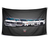 WHGJ Drapeau de voiture 0,9 x 1,5 m pour les fans de GTR JDM - Grand garage - En polyester 200D - Tapisserie murale - Décoration murale