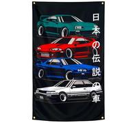 WHGJ JDM Drapeau de voiture japonaise GTR 0,9 x 1,5 m - Tapisserie murale pour garage, chambre, décoration robuste en polyester 150D