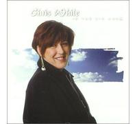 While, Chris - in The Big Room [Import]