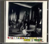 While The Gates Is Open