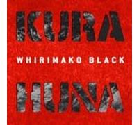 Whirimako Black - Kura Huna