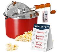 Whirley-Pop Popper Popper Metal Gear Rouge