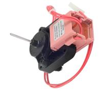 - motor ventilateur - 481236118635