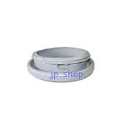 Whirlpool Ignis Bauknecht Joint de soufflet pour machine à laver 481246668574