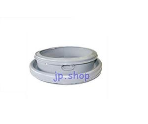 Whirlpool Ignis Bauknecht Joint de soufflet pour machine à laver 481246668574
