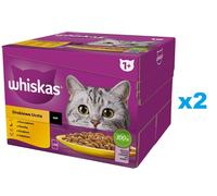 WHISKAS Adult Poultry Piece en sauce 48x85 g morceaux avec poulet, canard, volaille, dinde pour chats adultes