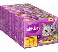 Whiskas Lot de 7 Paquets de Nourriture pour Chat au Choix en Sauce, 12 x 85 g (4 Paquets) - Nourriture Humide de qualité supérieure à partir de 7 Ans en 48 sachets