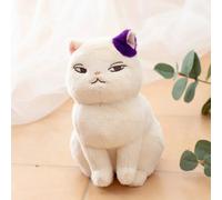 Si tu tends l'oreille - Peluche Otedama Moon 17 cm G