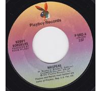 Whispers/Just For A Minute (7"/45 rpm)