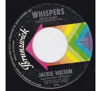Whispers/The Fairest Of Them All (VG 45 rpm)