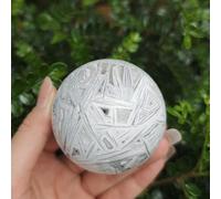 White Agate Crystal Ball, Stone Sphere for Divination,Polished Photography Prop Decorative for Home & Office Art Decor,60mm