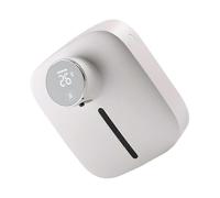 (White) Automatic soap dispenser, non-contact wall-mounted soap dispenser with infrared sensor, suitable for bathroom, kitchen, hotel soap dispenser