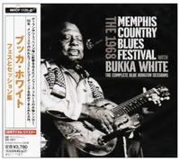White, Bukka - 1968 Memphis Country Blues FES [Import]