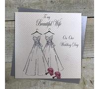WHITE COTTON CARDS Code PD209B to My Beautiful Wife on Our Wedding Day Fait Main Gay Wedding Motif Carte
