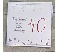 WHITE COTTON CARDS Grande Carte de 40e Anniversaire Faite à la Main to My Husband (Gamme Big Twist, Rubis)