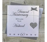WHITE COTTON CARDS LLA60H Carte de 60e anniversaire de mariage en diamant faite à la main - Lignes d'amour, 16 cm x 16 cm