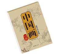 White Drawing Copying Album, Chinese Painting Lines Drawing Book, 11.42x8.27 Inches, Traditional Beginner Sketchbook, Portable Lines Sketch for Kids, Adults, Teens, Art Practice