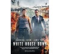 White House Down [Import allemand]