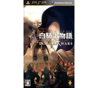 White Knight Chronicles: Episode Portable - Dogma Wars[Import Japonais]