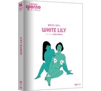White Lily - Combo (Blu-Ray + DVD)