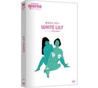 White Lily DVD E