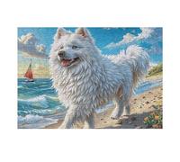 White Loup 300 Pièces Puzzle Créatif en Carton Rigide sans Déformation Créatures célestes splendides Difficulté Moyenne Activité Manuelle Loisir Créatif Cadeau Créatif Anniversaire 300 PCS