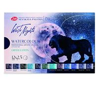 White Nights Coffret Aquarelles Granulation - Set de 12 godets Boite plastique palette