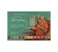 White Nights Peinture aquarelle artistique (set Animalistics)