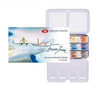 White Nights Peinture aquarelle artistique (set Classic Metal case)