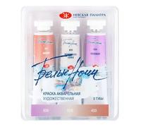 White Nights Peinture aquarelle artistique (set N2)