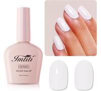 White Semi-Permanent Nail Polish, White Uv Gel Semi Permanent Uv Led Soak Off Gel Nail Polish French Nail Polish Semi-Permanent Gels Diy Nail Art Kit 10ml