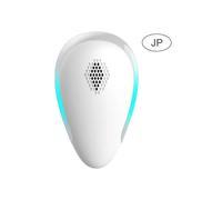 (White)Smart Frequency Ultrasonic Pest Repeller for Mice & Mosquitoes