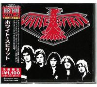 White Spirit – White Spirit – CD – Réédition japonaise – 3 titres bonus – Import