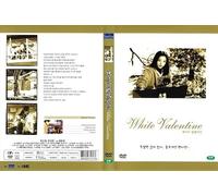 White Valentine (Korean Movie)