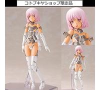 White Ver.[Brown Skin Append] ()