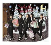 White Wishes [Limited-B] [Import allemand]