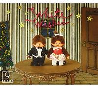 White Wishes [Limited-C] [Import allemand]