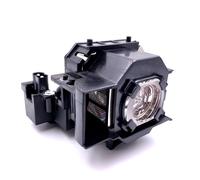 Whitebox Eco comme Epson ELPLP44