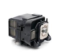 Whitebox Eco comme Epson ELPLP75