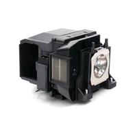 Whitebox Eco comme Epson ELPLP85