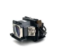 Whitebox Eco comme Panasonic ET-LAV400