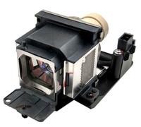 Whitebox Eco comme Sony LMP-E212