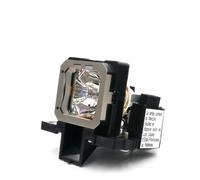 Whitebox Original comme CineVersum DV-INTI-LAMP