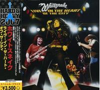 Whitesnake - Live in Heart of City [Import]
