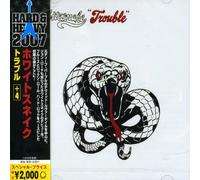 Whitesnake - Trouble [Import]