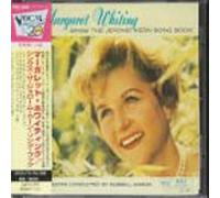 Whiting, Margaret - Sings Jerome Kern Songbook