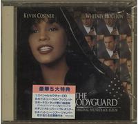 Whitney Houston - Bodyguard
