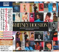 Japanese Singles Collection Greatest Hits