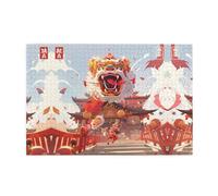 Whjdpp Puzzle de 1 000 pièces Motif danse du lion éducatif intellectuel en bois, puzzles amusants pour soulager le stress