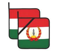 WHJSHOP Lot de 2 maniques isolantes carrées avec motif drapeau de Mahabad, 20,3 x 20,3 cm, épaisses et durables, anti-brûlures et isolantes thermiquement